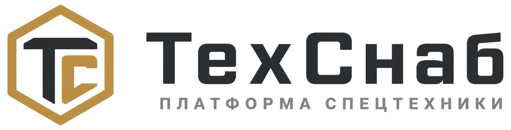 ТехСнаб